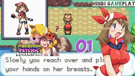 pokemon porn game